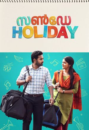 Sunday Holiday's poster