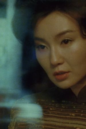 In the Mood for Love – Day One's poster