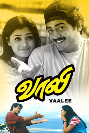 Vaalee's poster