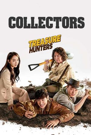 Collectors's poster