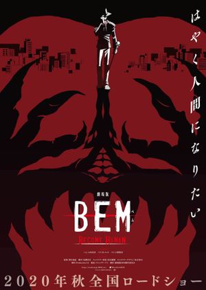 BEM: Become Human's poster