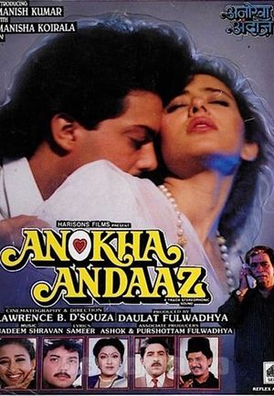 Anokha Andaaz's poster