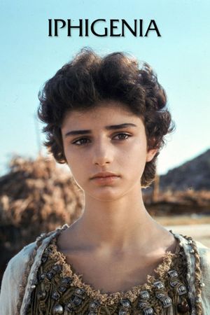 Iphigenia's poster