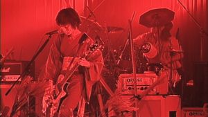 Sheena Ringo: Zazen Xstasy's poster