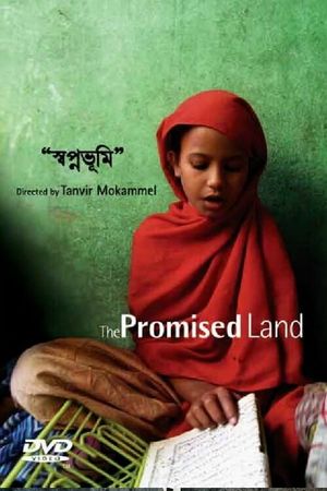 The Promised Land's poster