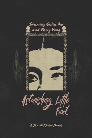 Astonishing Little Feet's poster