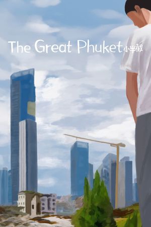 The Great Phuket's poster