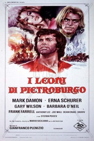 I leoni di Pietroburgo's poster