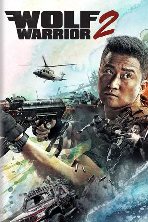 Wolf Warrior 2's poster