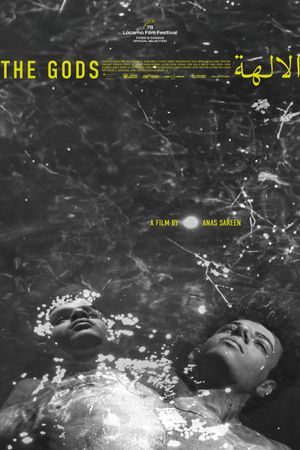 The Gods's poster image