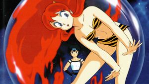 Urusei Yatsura 3: Remember My Love's poster
