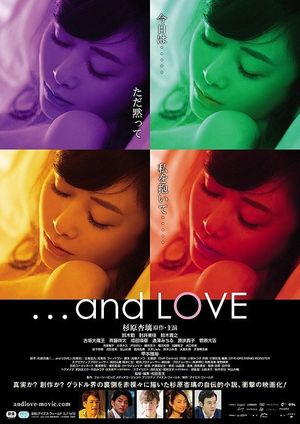 ...And Love's poster
