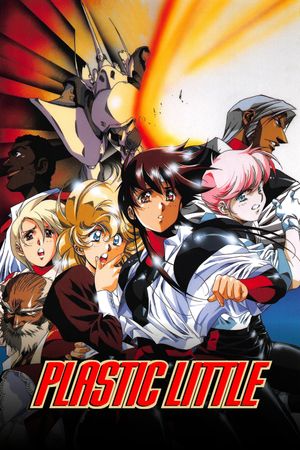 Plastic Little: The Adventures of Captain Tita's poster