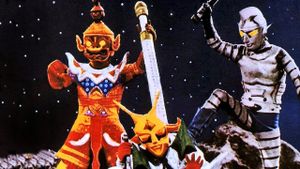 Huo xing ren's poster