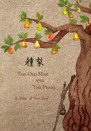 The Old Man and the Pears's poster