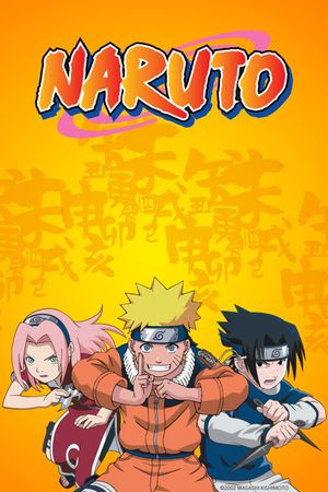 Naruto's poster