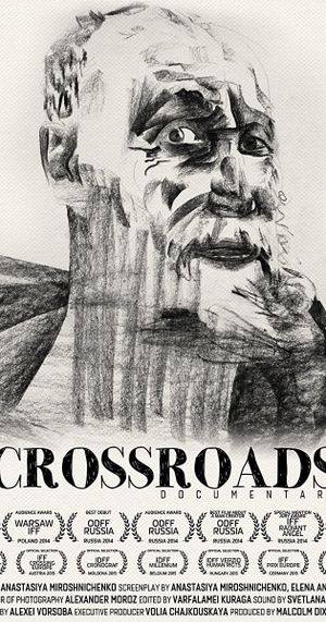 Crossroads's poster image