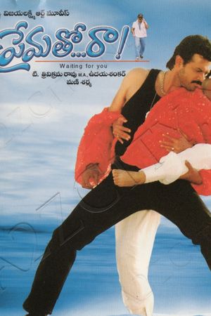 Prematho Raa's poster