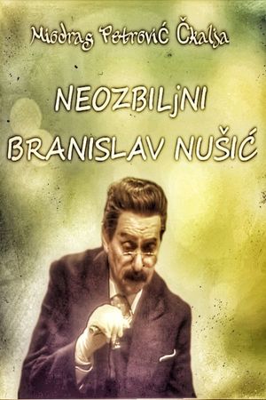 Frivolous Branislav Nusic's poster