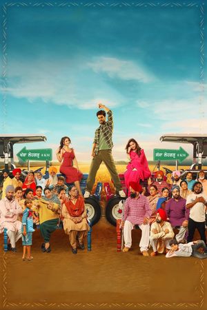 Chal Bhajj Chaliye's poster