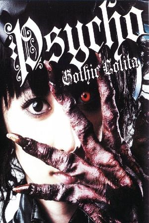 Psycho Gothic Lolita's poster