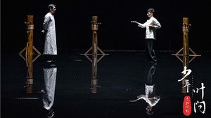 Young Ip Man: Crisis Time's poster