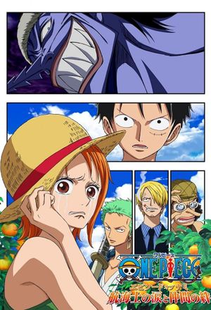 One Piece Episode of Nami: Tears of a Navigator and the Bonds of Friends's poster