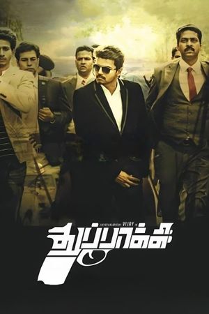 Thuppakki's poster
