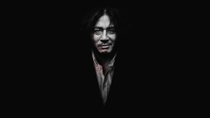 Oldboy's poster