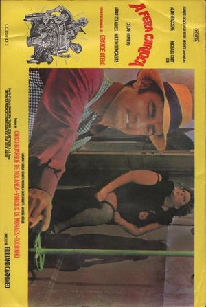 Carioca tigre's poster