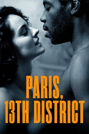 Paris, 13th District's poster