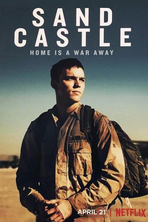 Sand Castle's poster