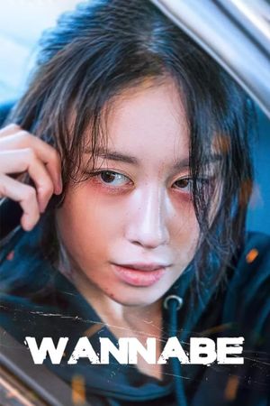 Wannabe's poster