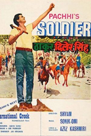 Soldier as Thakur Daler Singh's poster