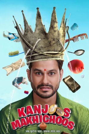 Kanjoos Makhichoos's poster