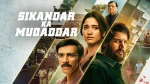 Sikandar Ka Muqaddar's poster