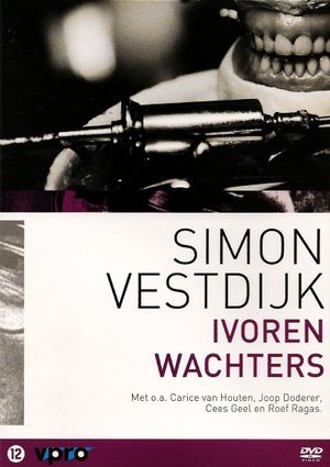 Ivoren wachters's poster