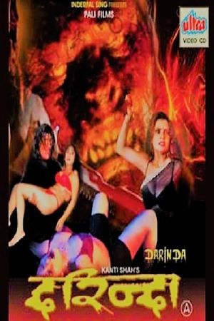 Darinda's poster