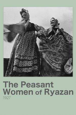 Women of Ryazan's poster image