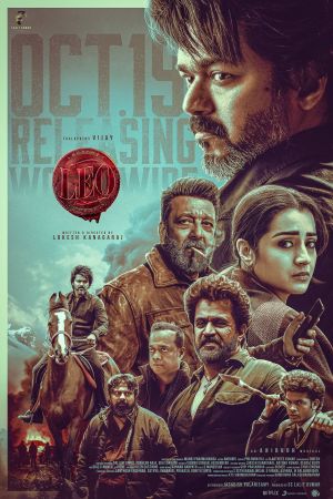 Leo's poster
