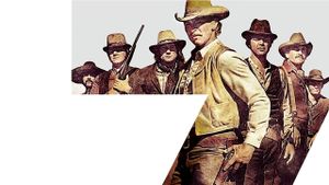 The Magnificent Seven Ride!'s poster
