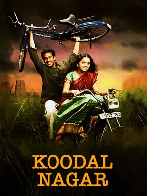 Koodal Nagar's poster