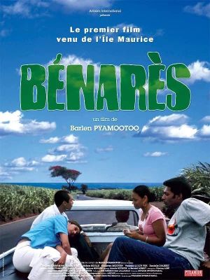 Benares's poster