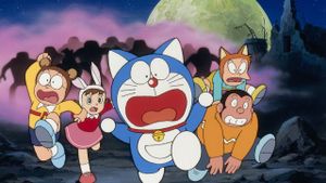 Doraemon: Nobita and the Animal Planet's poster
