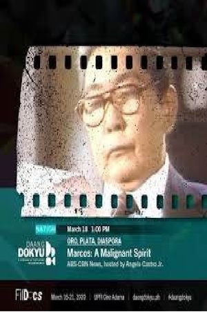 Marcos: A Malignant Spirit's poster