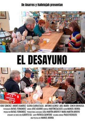 El desayuno's poster