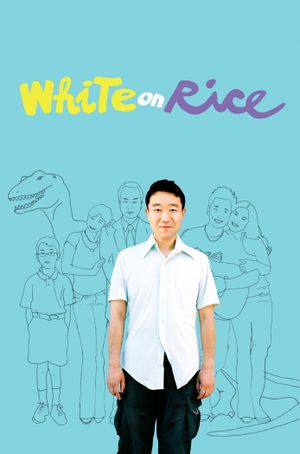 White on Rice's poster