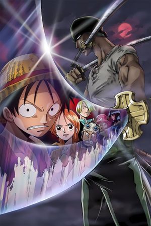 One Piece: The Cursed Holy Sword's poster