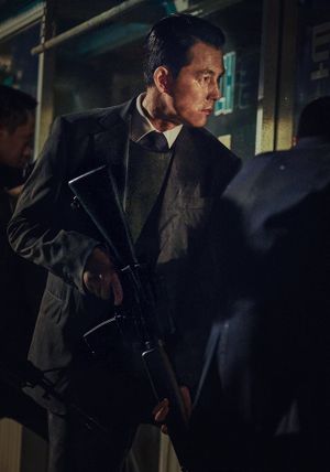Hunt's poster