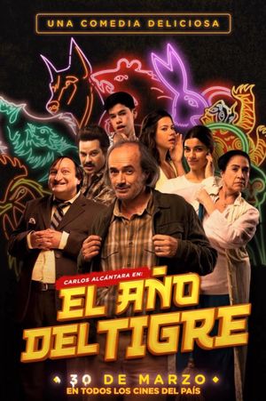 El Año del Tigre's poster